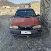 ماشین پراید