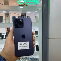 اپل iphone 14 pro با حافظهٔ ۲۵۶ گیگابایت|موبایل|تهران, صادقیه|دیوار