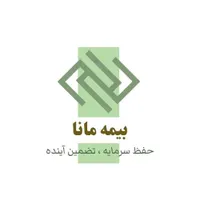 صدور انواع بیمه نامه   نقد و اقساط   با یک تماس|خدمات مالی، حسابداری، بیمه|کرج, چهارصد دستگاه|دیوار