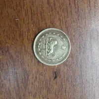 سکه کلکسیونی