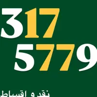 0912.1397.299|سیمکارت|تهران, فرمانیه|دیوار