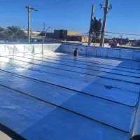 ایزوگام وپرایمر