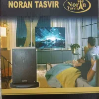 آنتن رومیزی