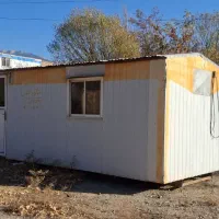 کانکس فروشی