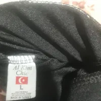 ساپورت شاین
