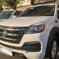 پیکاب فوتون دیزل مدل 1400 نقدواقساط با امتیاز کار