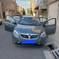 طلا   معاوضه  با برلیانس