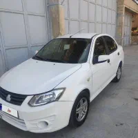 ساینا مدل 95