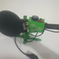 اتو پلی اتلن