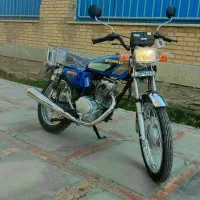 رهرو 1403 اگزایتری