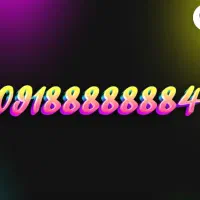 989188888884+
