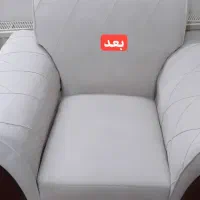 مبل شویی در منزل|خدمات نظافت|هریس, |دیوار