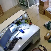 پیک موتوری تیپاکس