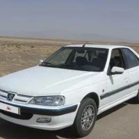 فروش پارس