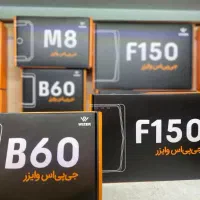 نصب ردیاب خودرو مانیتور دوربین دزدگیر هدلایت