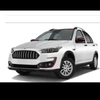 حواله اطلس s