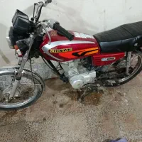 موتور سیکلت هوندا 125