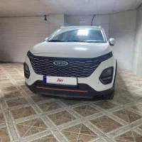 ایکس ۳۳کراس .کراس ۳۳