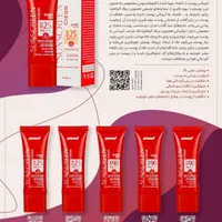 تخفیف ویژه محصولات پوست ومو|آرایشی، بهداشتی، درمانی|اقبالیه, |دیوار