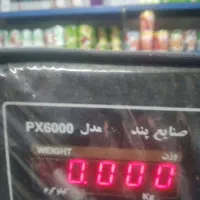 وسایل سوپر مارکت|فروشگاه و مغازه|کرج, فاز ۴ مهرشهر|دیوار