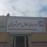 نصاب، تابلو ساز، کامپوزیت، فلکسی در تهران وشهرری|خدمات پیشه و مهارت|ری, دیلمان|دیوار