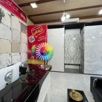 فروش ویژه کاشی سرامیک با شرایط ویژه