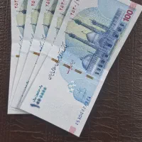 تراول چک بانکی ۱۰۰ تومانی رند