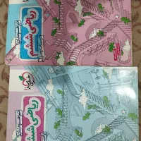 کتاب کمک درسی ششم