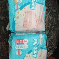 پوشک مای بیبی