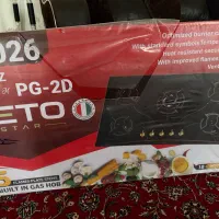 صفحه گاز مدل لتو PG-2D 2026
