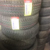 لاستیک دولتی