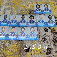 ۵۳۸ کارت و دو البوم|اسباب‌‌بازی|زاهدان, |دیوار