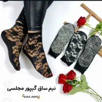 فروش جوراب