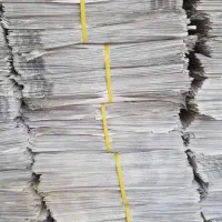 روزنامه باطله نو عمده تناژی وخرده کیلویی(سایزبزرگ)