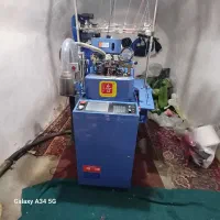 فروش دستگاه جوراب بافی YUANHAO
