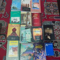 رمان های قدیمی|کتاب و مجله ادبی|قرچک, مهدیه|دیوار