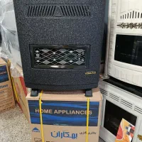 بخاری گازی فقط امروز زیرقیمت