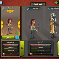 اکانت پسر خوانده|کنسول، بازی ویدئویی و آنلاین|شهرکرد, |دیوار