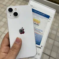 13 نرمال ch  در حد صفر