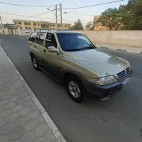 موسومعاوضه ای