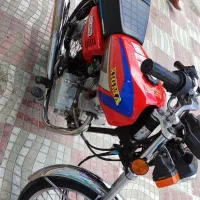 90درجه یک مدارک کامل