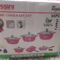 قابلمه اصل دسینی ایتالیایی 22 پارچه