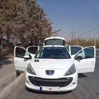 کارمند میرفت سرکار بر میگشت