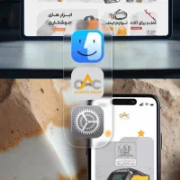 طراحی سایت تبریز