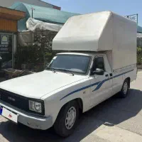 کارا وانت اثتثنایی