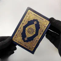 قرآن نفیس بیروتی ، بسیار نازک و با کاغذ پوست پیازی|کتاب و مجله مذهبی|تهران, دارآباد|دیوار
