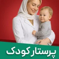 فعالیت اجتماعی داوطلبانه