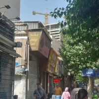 مغازه فروشی بازارحسن آباد وحدت اسلامی