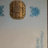 کیف مدارک گمشده امیر یوسفی ساران