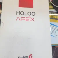 نرم افزار حسابداری هلو